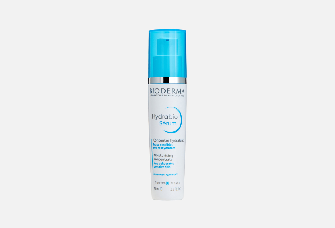 Сыворотка для обезвоженной и чувствительной кожи BIODERMA Hydrabio Moisturising Concentrate 40 мл bioderma hydrabio gel creme крем для лица 40 ml