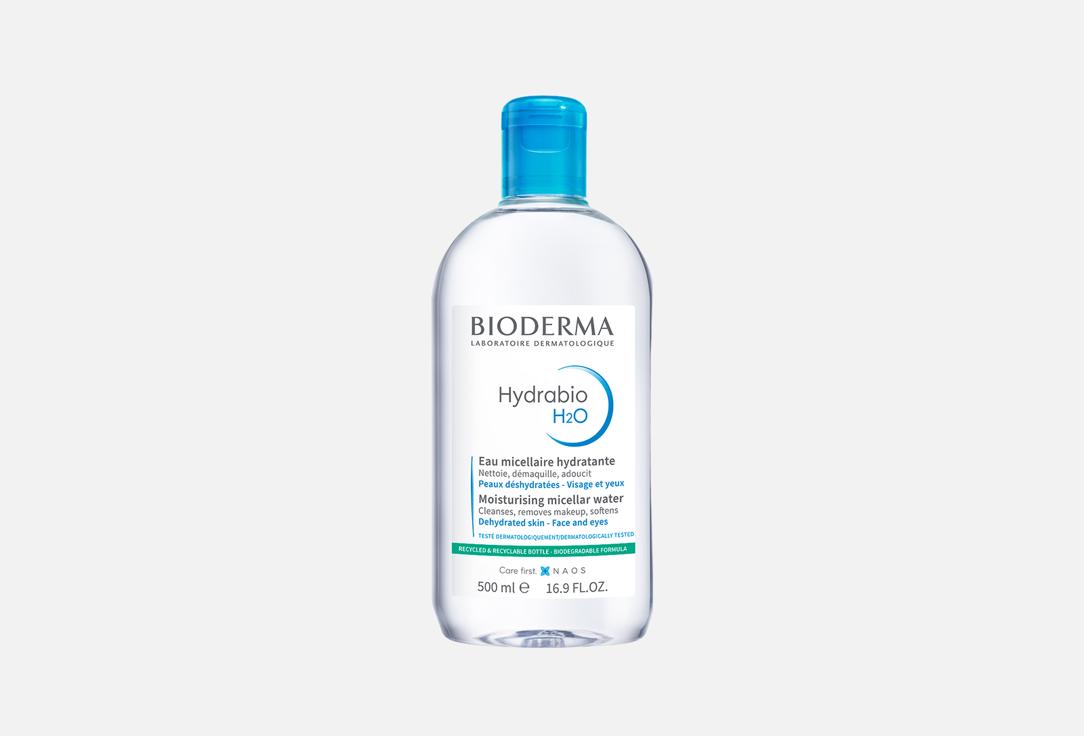 Изображение товара Мицеллярная вода Bioderma Hydrabio H2O 500 мл для чувствительной кожи