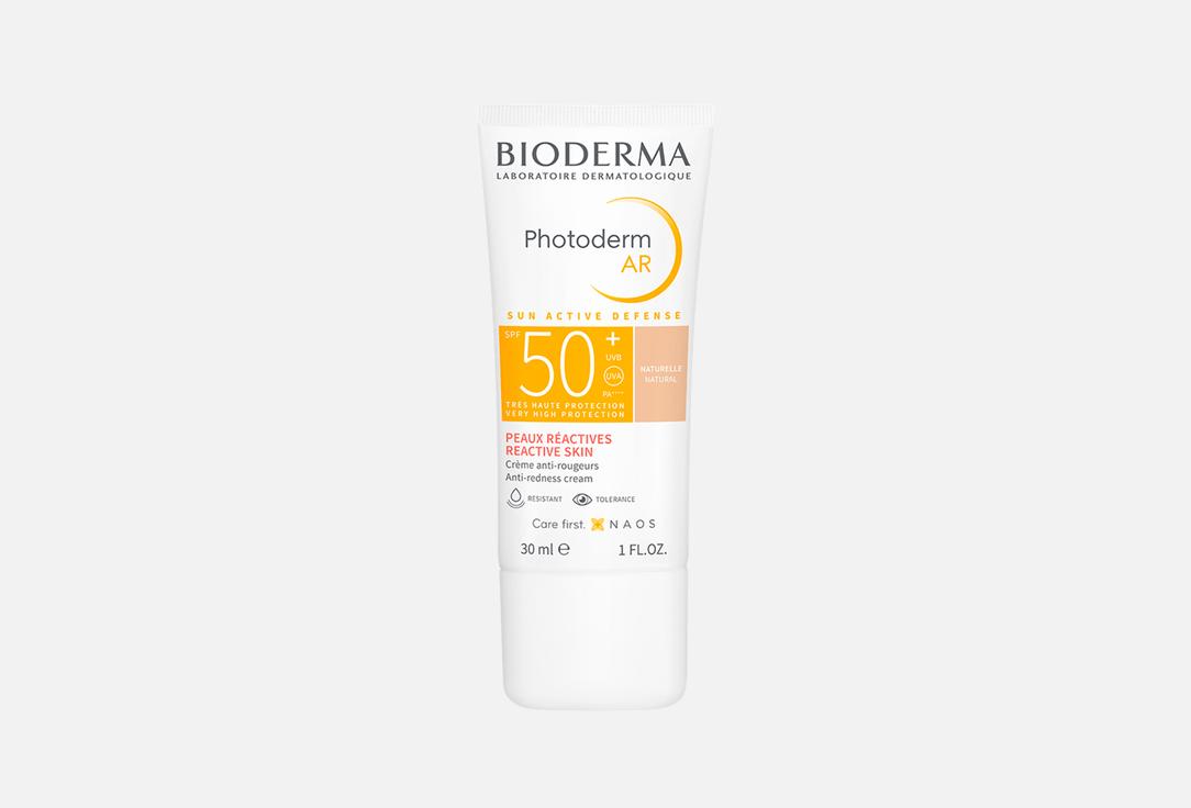 Изображение товара Тональный крем SPF50+ Bioderma Photoderm AR Very High