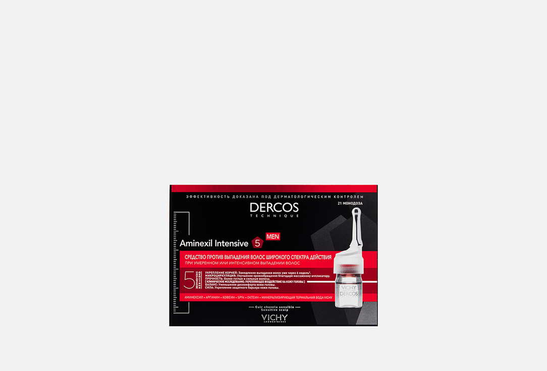 Изображение товара Средство против выпадения волос VICHY DERCOS AMINEXIL Intensive 5