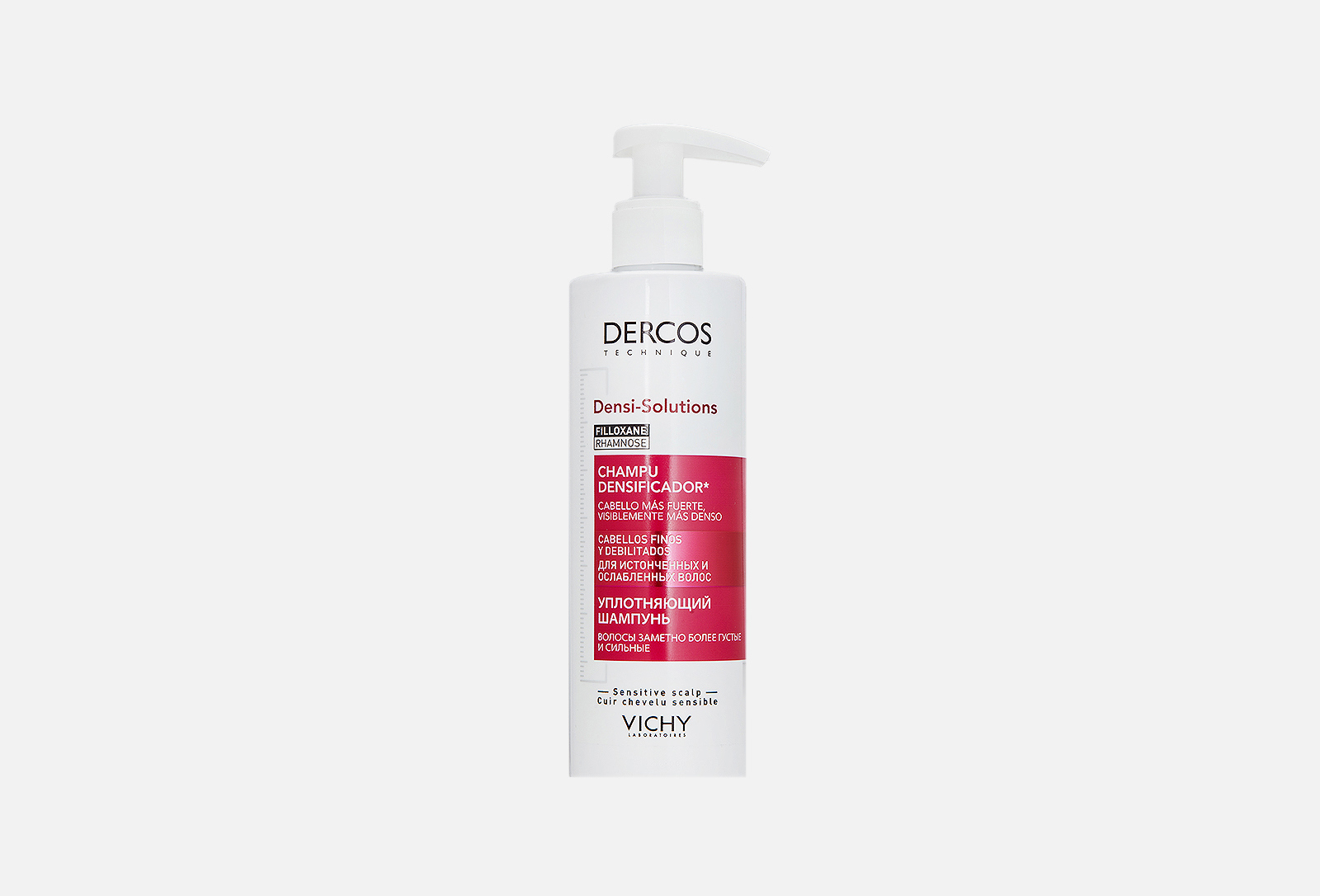 VICHY Уплотняющий шампунь DERCOS DENSI-SOLUTIONS 250 мл — купить в Минске