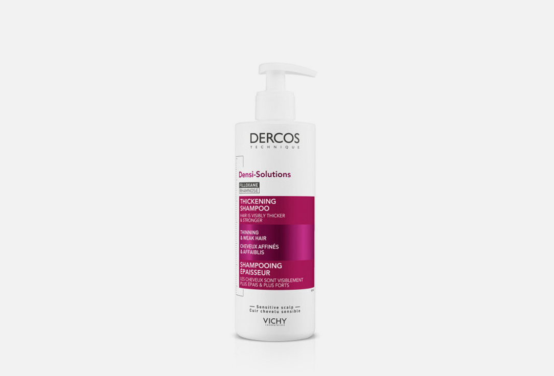 Уплотняющий шампунь VICHY DERCOS DENSI-SOLUTIONS 250 мл vichy уплотняющий восстанавливающий бальзам для волос 200 мл vichy dercos densi solutions