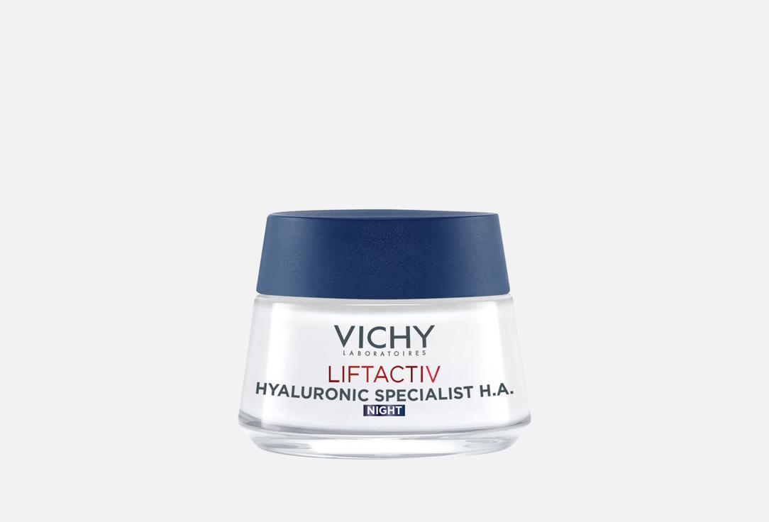 

Ночной крем-уход VICHY, Liftactiv Nuit Supreme 50 мл