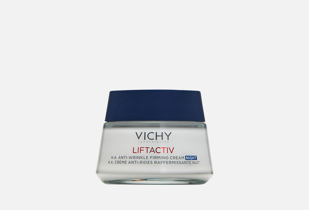 Изображение товара Ночной крем-уход VICHY Liftactiv Nuit Supreme