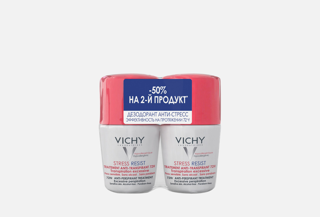 Шариковый дезодорант Анти-стресс защита 72 часа VICHY Duopack 