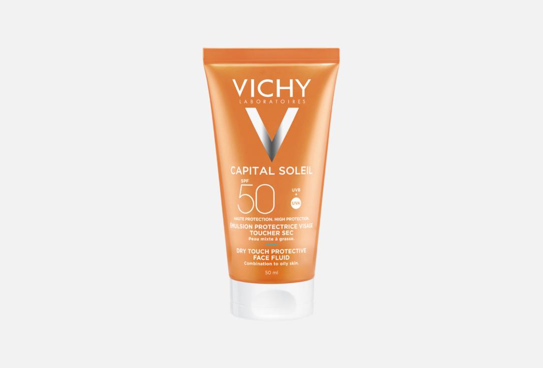 Эмульсия матирующая SPF50 VICHY Capital Ideal Soleil 50 мл солнцезащитная матирующая эмульсия для лица sunforgettable total protection face shield matte spf50 55мл