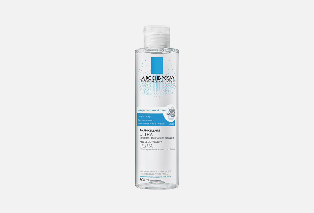Мицеллярная вода для чувствительной кожи La Roche-Posay eau micellaire ultra 