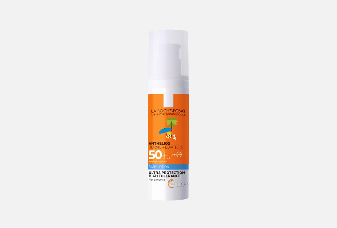 Anthelios Dermo-Pediatrics 50 мл 1643₽
