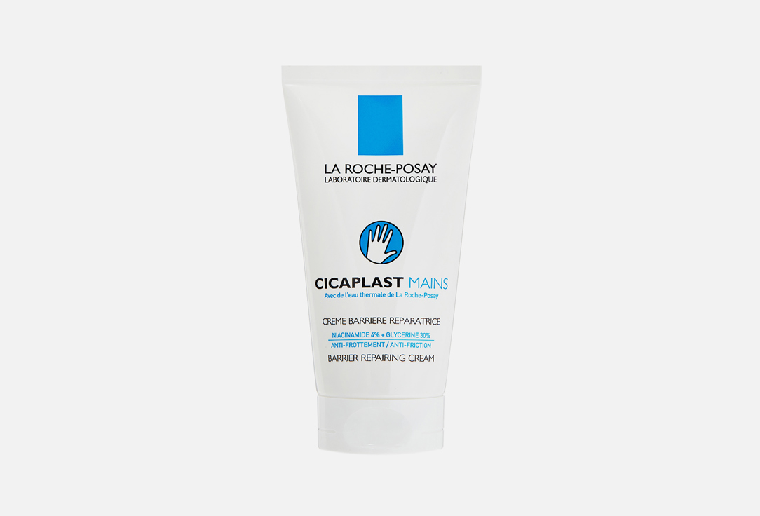 Крем-барьер для рук LA ROCHE-POSAY Cicaplast Mains 50 мл la roche posay lipikar xerand крем для сухой кожи рук восстанавливающий 50 мл