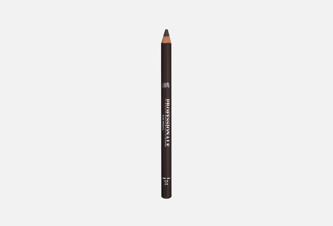 Карандаш для век L'ARTE DEL BELLO PROFESSIONALE 1.2 г карандаш для губ l arte del bello классический карандаш для губ professionale