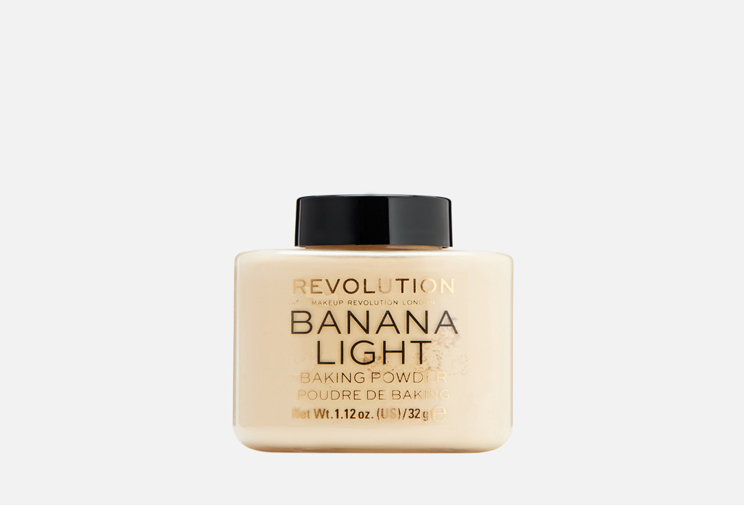 Пудра рассыпчатая MakeUp Revolution BAKING POWDER Banana Light