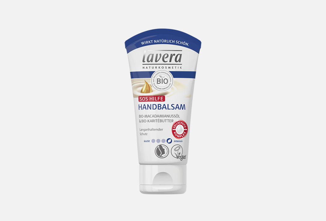 БИО крем-бальзам для рук Lavera BIO hand cream 