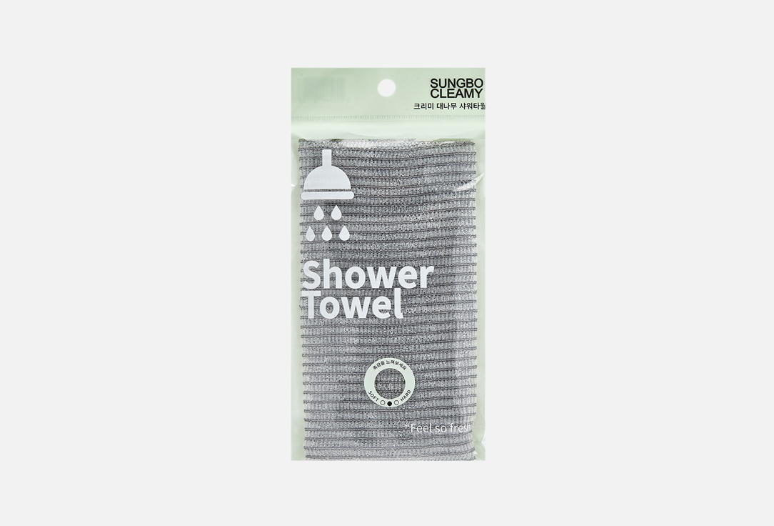 Мочалка для душа (в ассортименте) SUNG BO CLEAMY Bamboo Shower Towel 1 шт 3 4 pcs set towels set bamboo charcoal coral bath towel velvet soft absorbent bamboo fabric towel for adults bathroom towels set