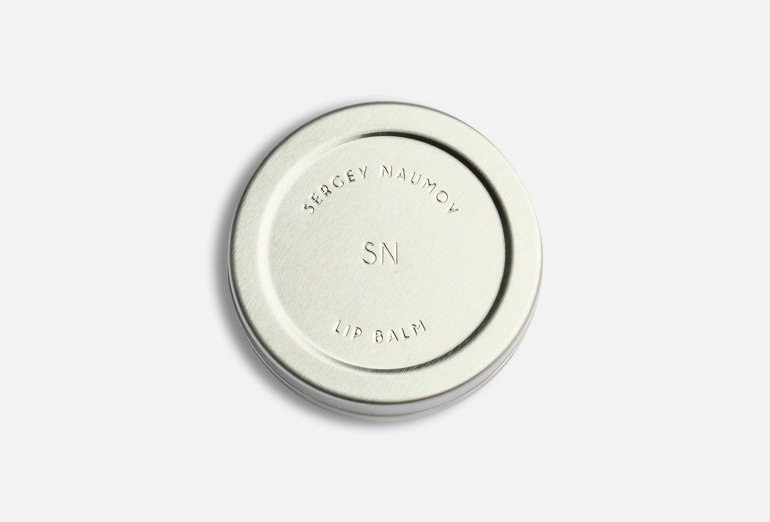 Изображение товара Бальзам для губ Sergey Naumov lip balm 15 мл создает защиту и увлажнение