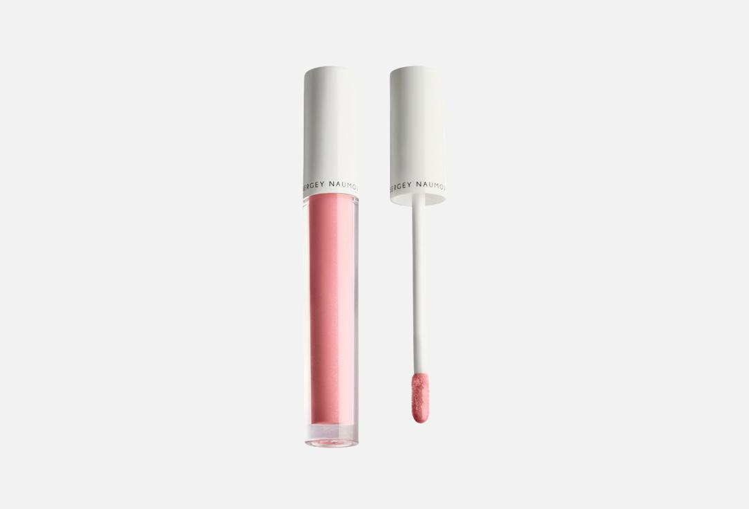 LIP GLOSS 4 мл