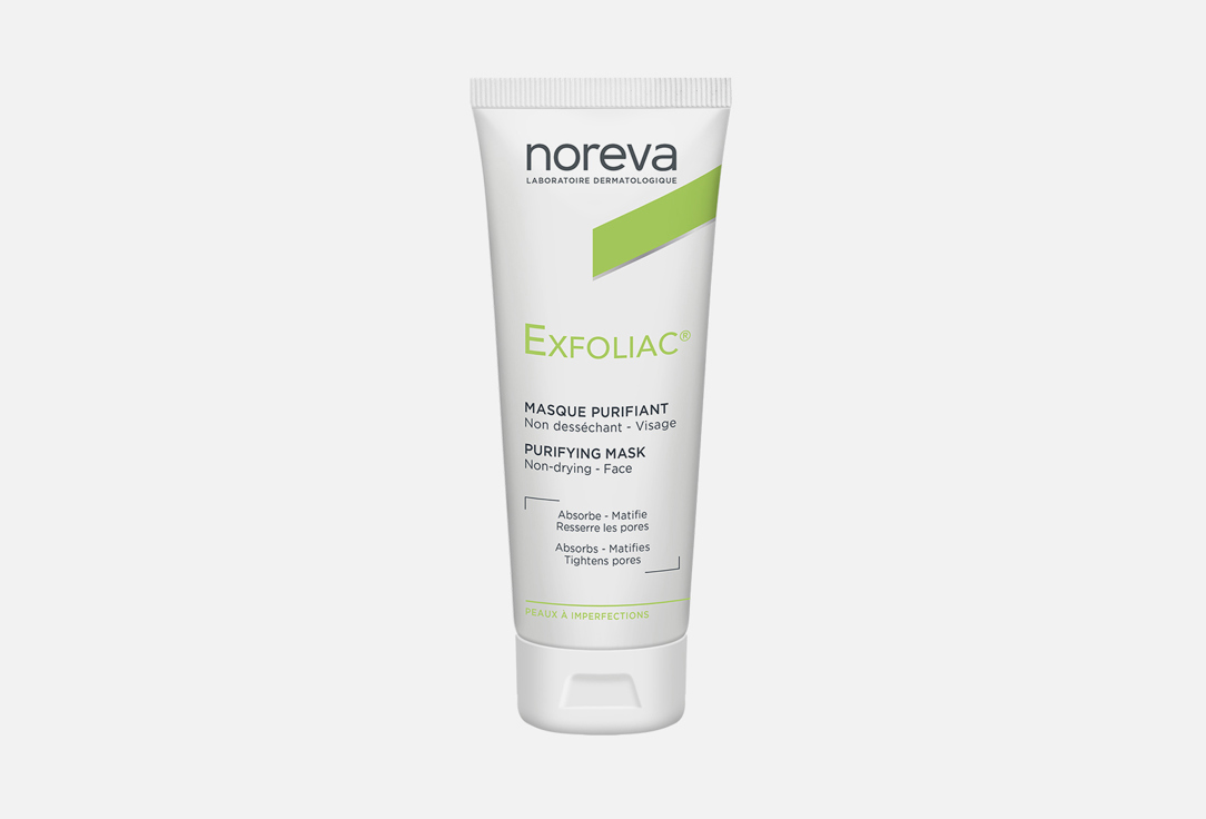 

Очищающая маска для лица NOREVA, Exfoliac purifying 50 мл