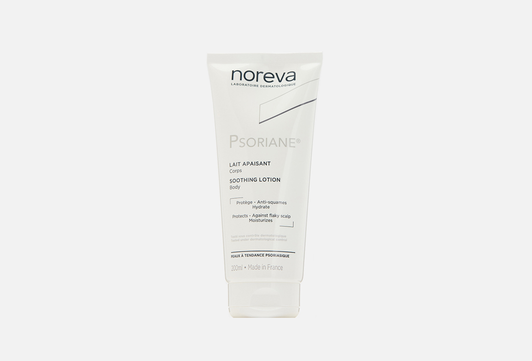 noreva hexaphane fortyfying soothing shampoo Смягчающее молочко для тела NOREVA PSORIANE 200 мл