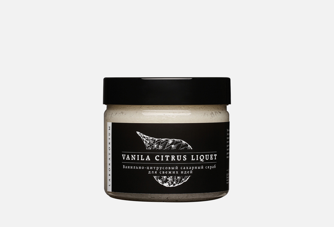 Изображение товара Скраб LABORATORIUM Vanila Citrus Liquet