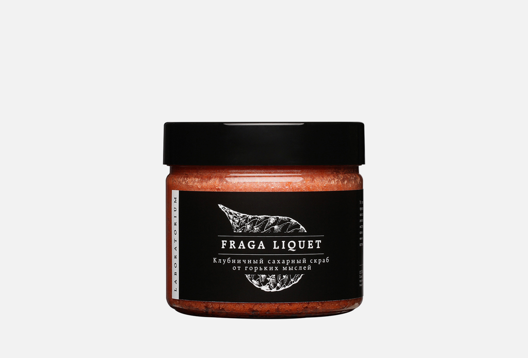 Изображение товара Скраб для тела LABORATORIUM Fraga Liquet с ароматом клубники 300 мл