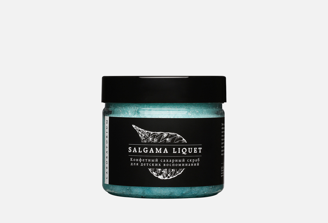 Скраб LABORATORIUM Salgama Liquet 300 мл карамельный сахарный скраб laboratorium от вредности 150 мл