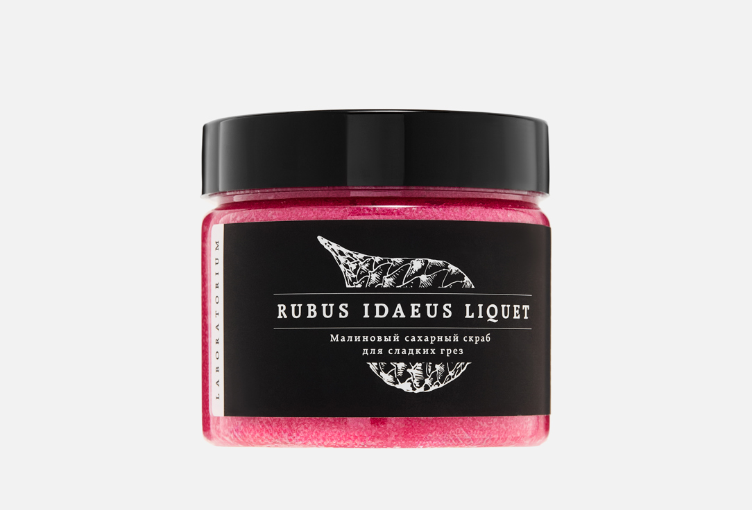 Rubus Idaeus Liquet 300 мл 594₽
