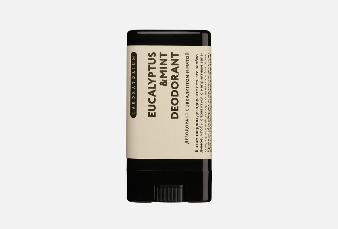 Дезодорант LABORATORIUM Eucalyptus & mint 14 мл твердый дезодорант laboratorium solid deodorant with juniper 90 г