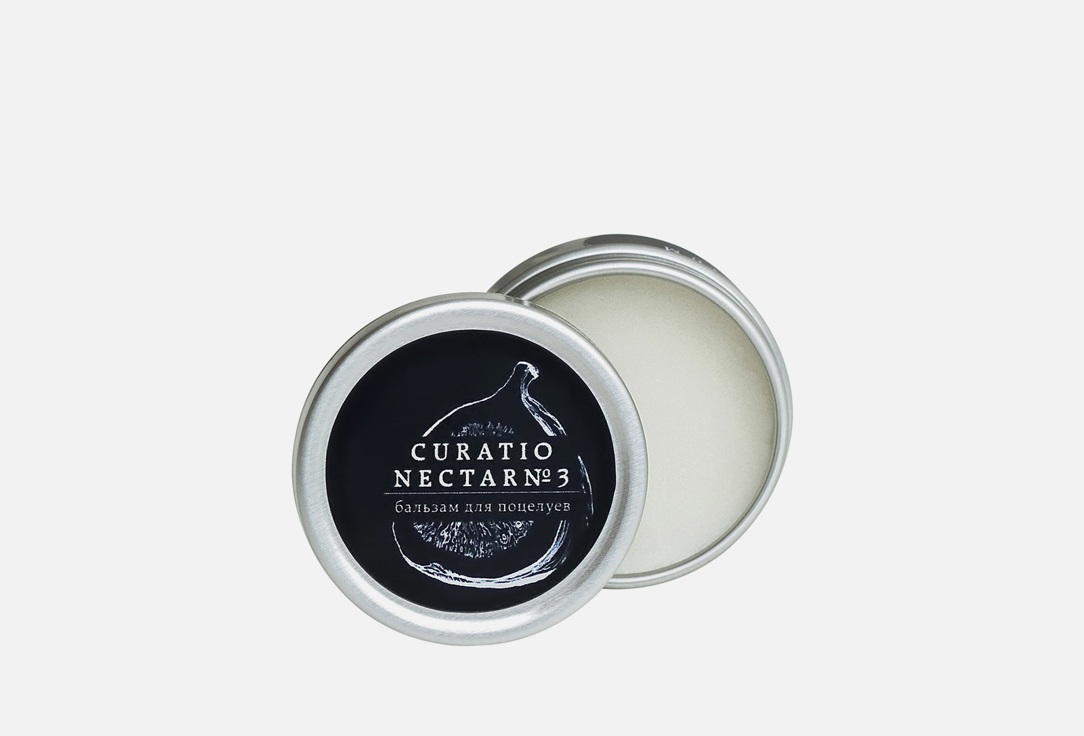 Изображение товара Бальзам для губ LABORATORIUM Curatio Nectar №3
