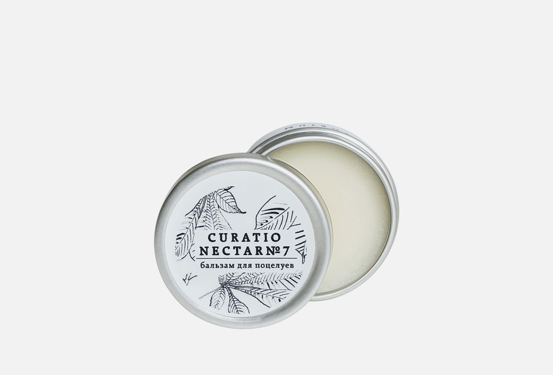 

Бальзам для губ LABORATORIUM, Прозрачный, Curatio Nectar №7 10 мл