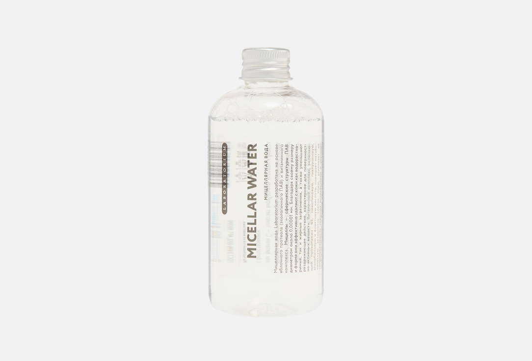 Micellar water 250 мл 370₽