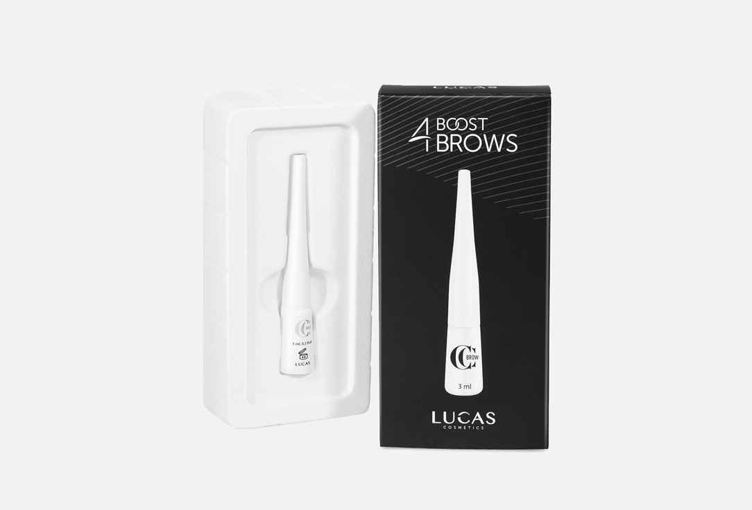 Сыворотка для роста бровей LUCAS' COSMETICS Boost 4 brows 3 мл шампунь для бровей lucas cosmetics brow shampoo 50 мл