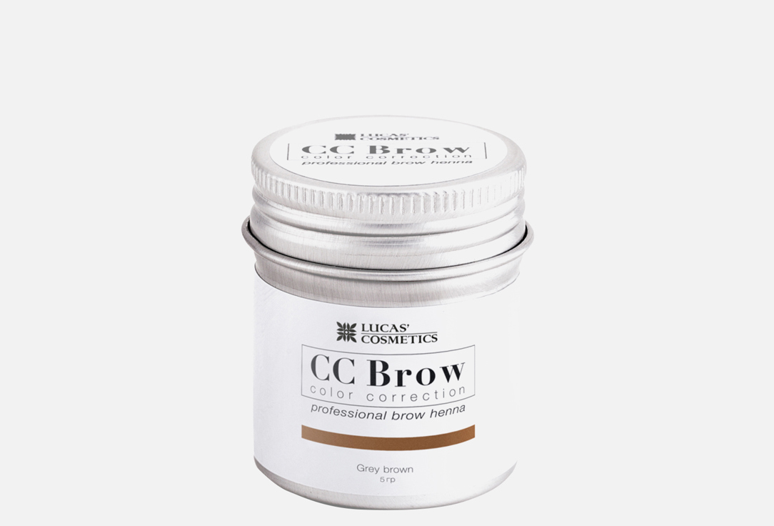 CC Brow 5 г 562₽