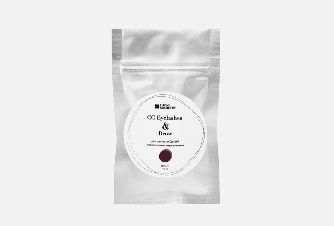 Изображение товара Хна для окрашивания ресниц и бровей Lucas' Cosmetics CC Brow