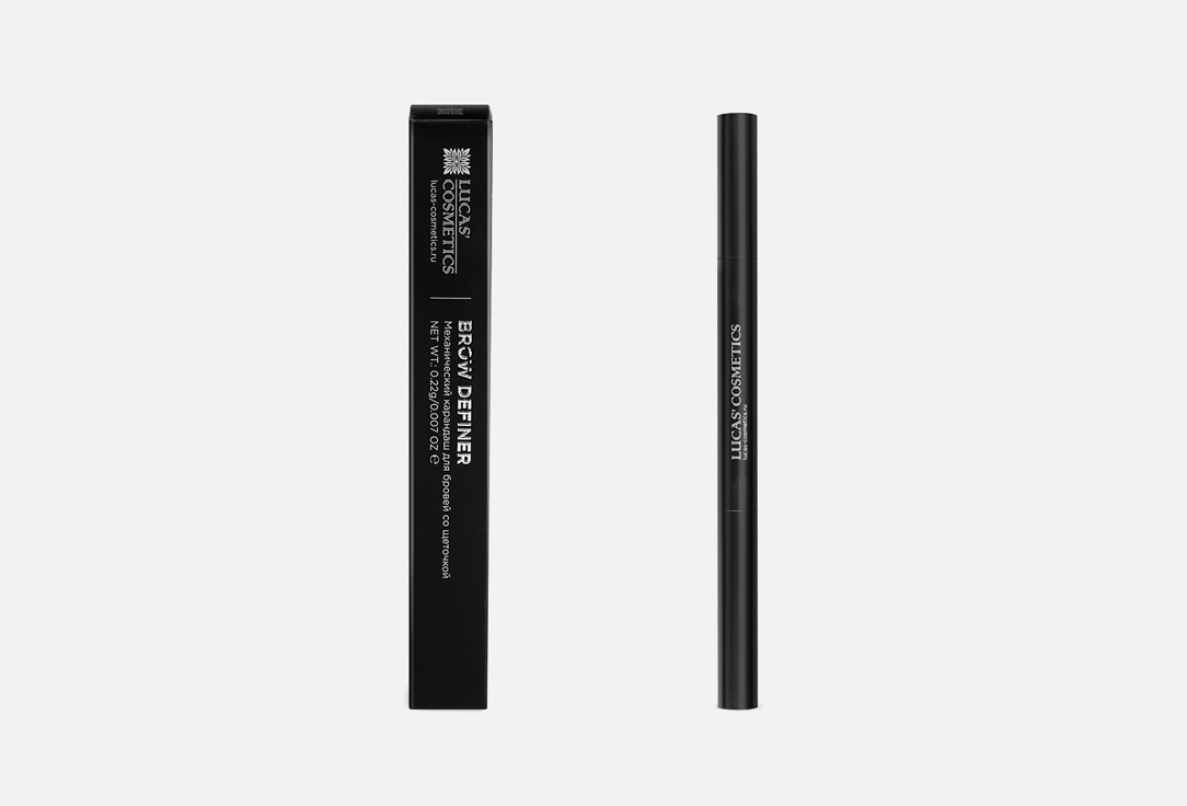 Lucas' Cosmetics Карандаш д/бровей механический со щеточкой Brow Definer blonde