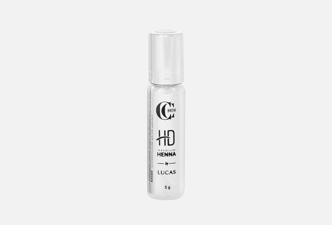 Хна для бровей LUCAS' COSMETICS Premium henna HD 5 г паста для бровей lucas cosmetics brow paste by cc brow 15 г