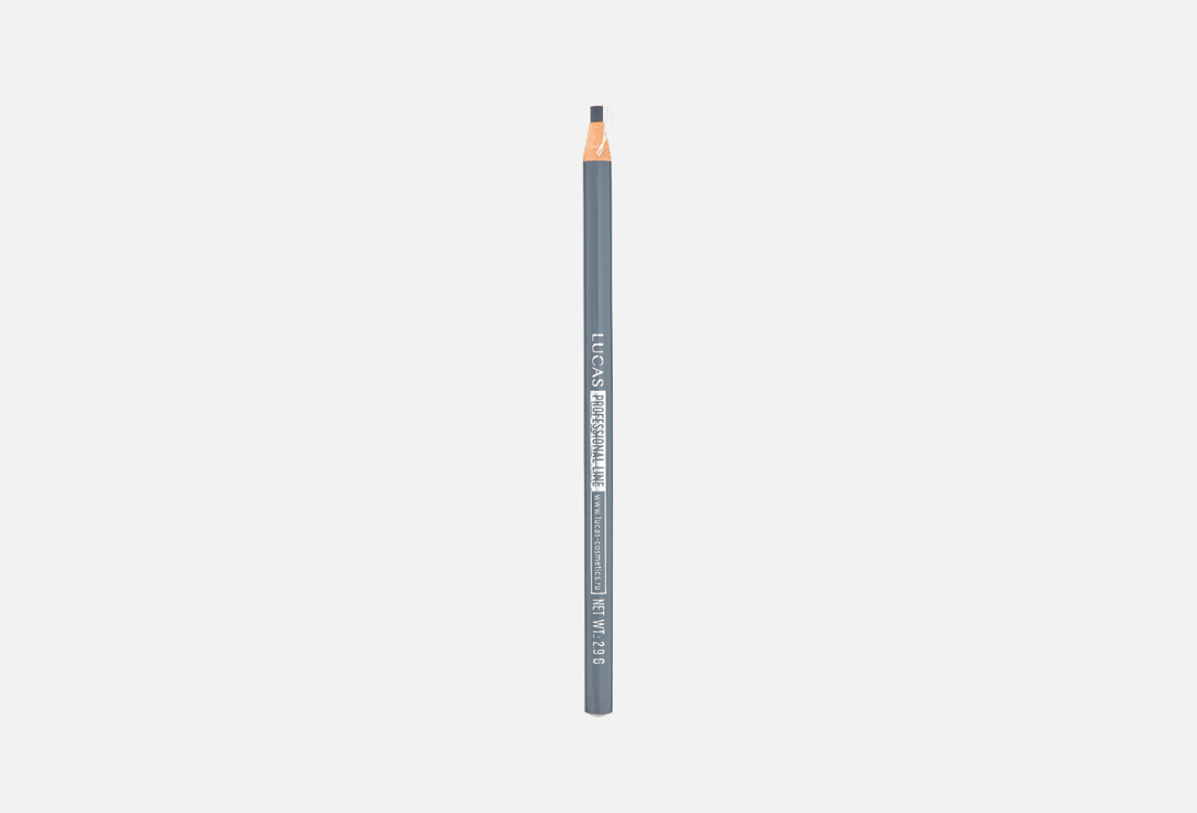 Карандаш для бровей Lucas' Cosmetics CC Brow Wrap brow pencil 04 (серый)