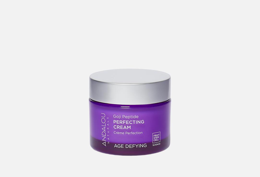 Крем для лица ANDALOU NATURALS Age Defying 50 мл