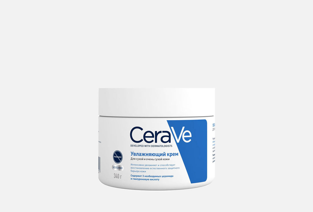 Увлажняющий крем для сухой и очень сухой кожи CeraVe Moisturizing Cream 