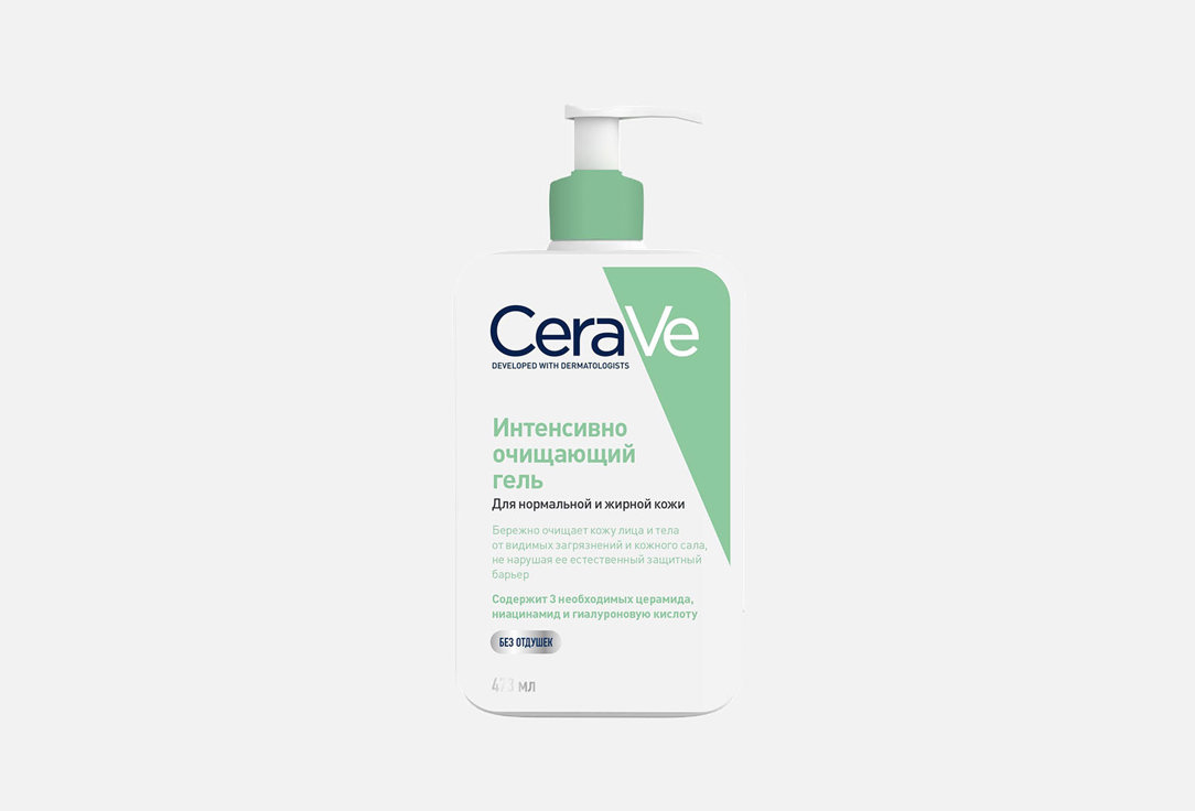 Очищающий гель для лица и тела  CeraVe Foaming Cleanser  