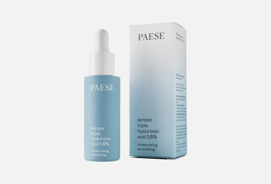 

Сыворотка для лица PAESE, Hyaluronic acid 30 мл