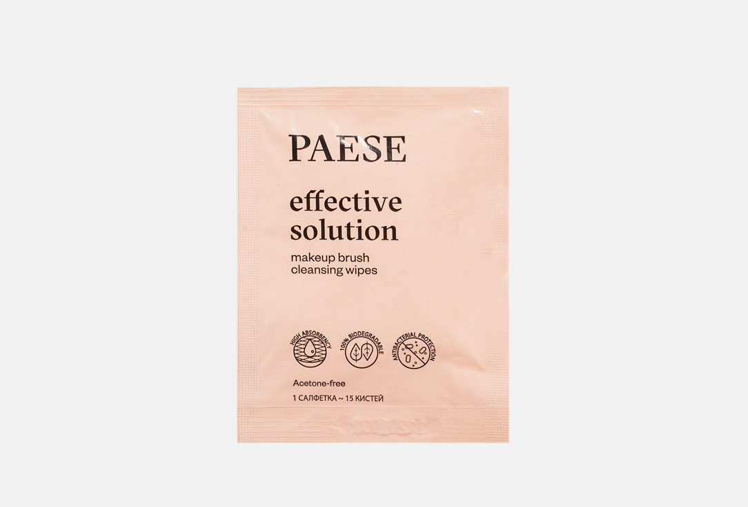 Салфетка для очищения косметических кистей с антибактериальным эффектом PAESE Effective solution Brush cleanser wipes  