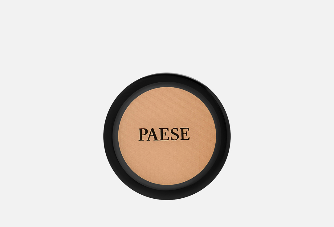 KASHMIR MATTE 5 г 871₽