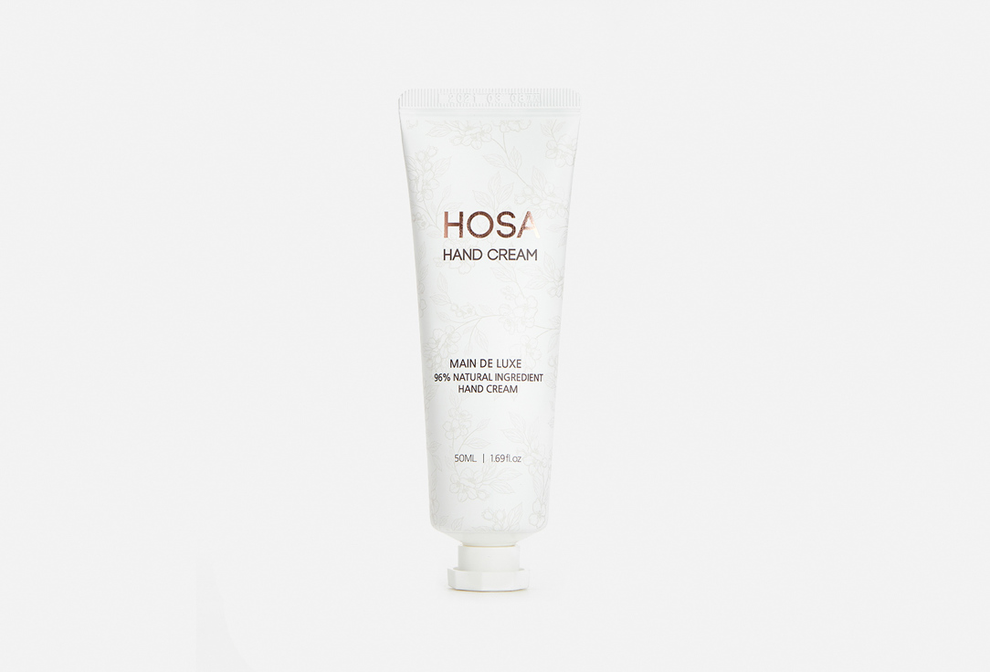 Парфюмированный крем для рук HOSA Hand cream 50 мл парфюмированный увлажняющий крем hosa hydration cream 50 мл