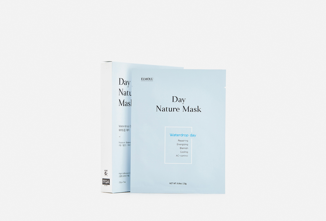 Набор увлажняющих масок ELMOLU Waterdrop day Day Nature Mask 