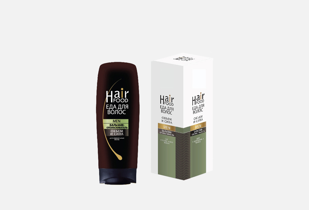 Бальзам-ополаскиватель для волос  HairFood Men Объем и сила 