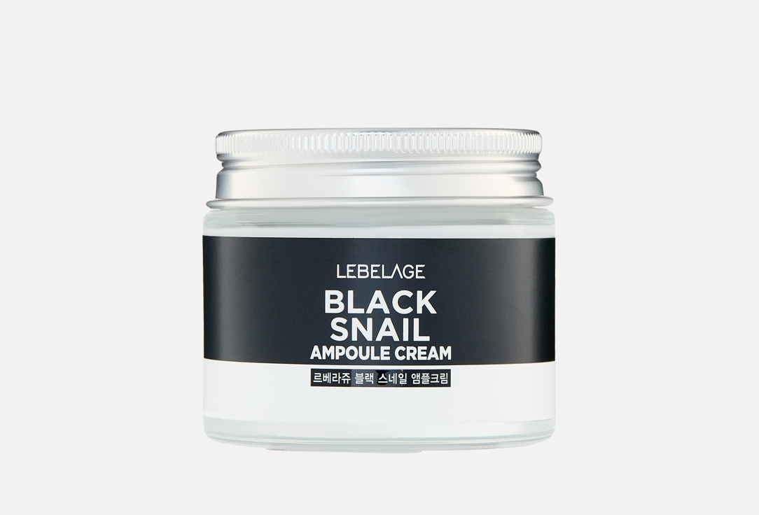 

Разглаживающий крем для лица LEBELAGE, BLACK SNAIL AMPOULE CREAM 70 мл