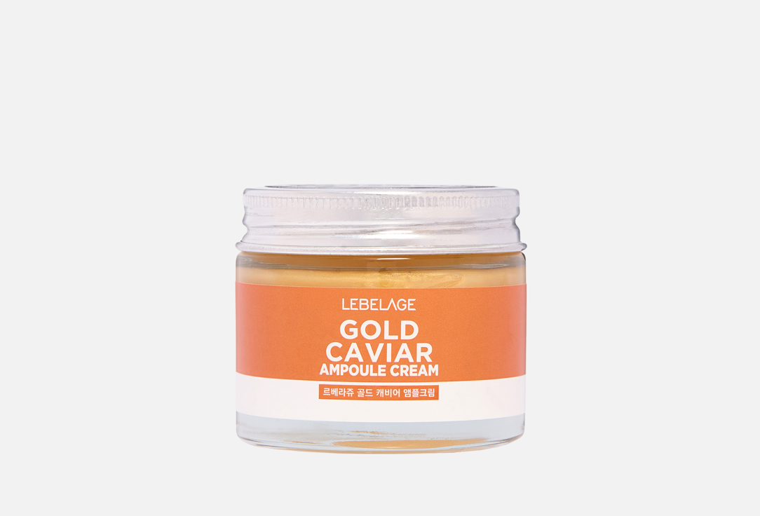 GOLD CAVIAR AMPOULE CREAM 70 мл 624₽