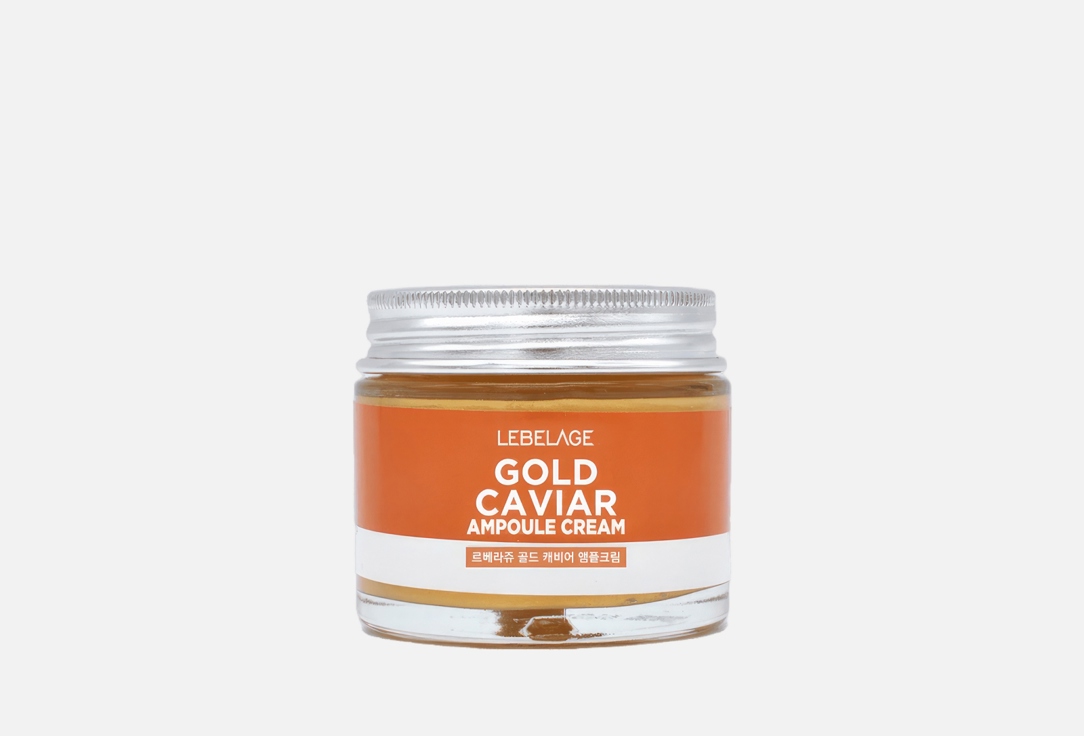 Изображение товара Омолаживающий крем для лица Lebelage GOLD CAVIAR AMPOULE CREAM