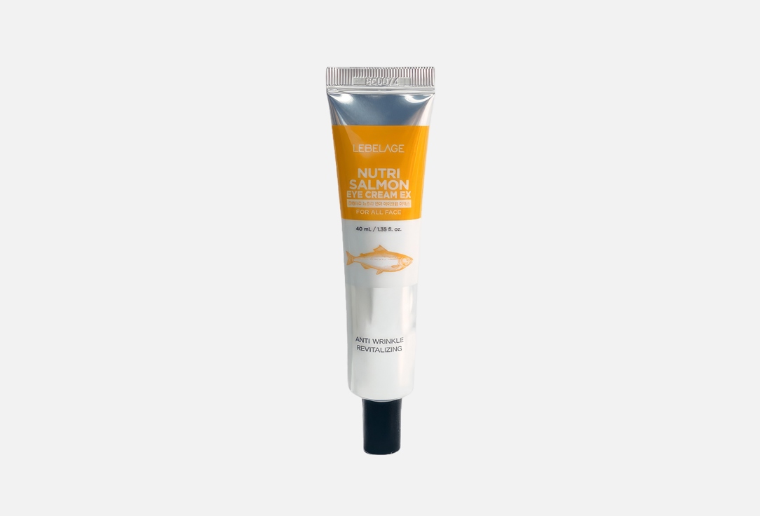 Lebelage Питательный крем для кожи вокруг глаз NUTRI SALMON EYE CREAM EX