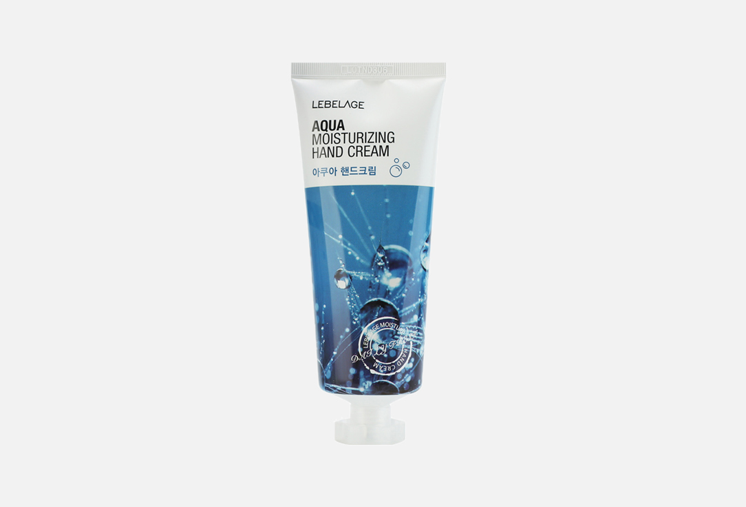 Крем для рук увлажняющий LEBELAGE Aqua Moisturizing Hand Cream 100 мл крем для рук lebelage увлажняющий с экстрактом оливы 100мл х 2шт
