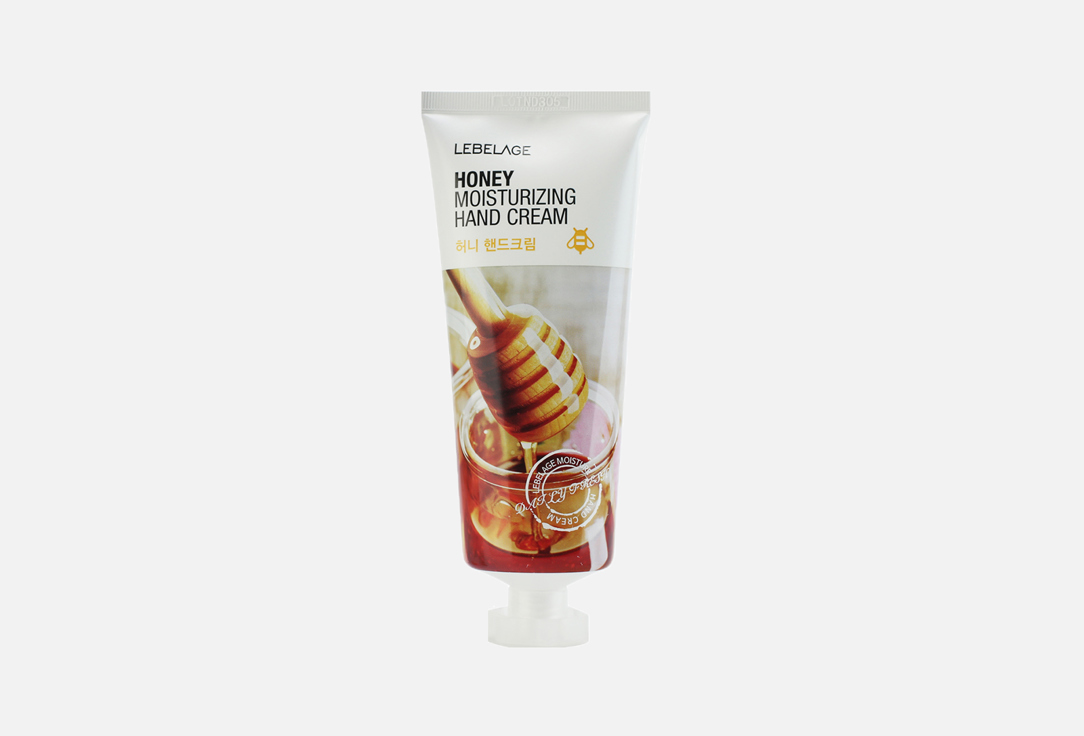 Крем для рук увлажняющий с медом Lebelage Honey Moisturizing Hand Cream 
